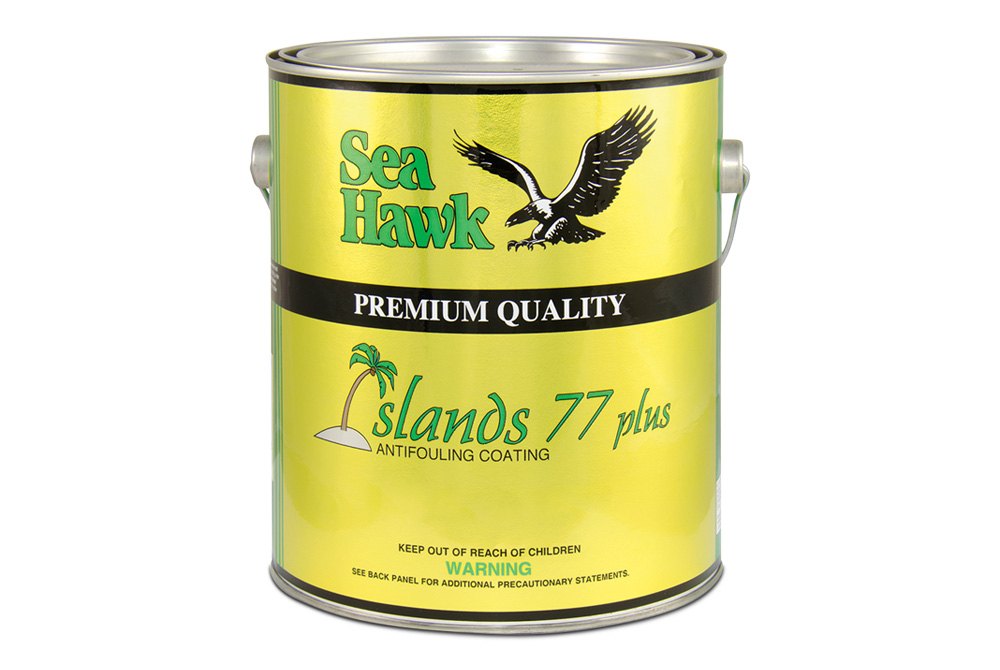 Marine paint. Marine paint. Краска marine. Priming-cnamel pk-marine 2202 (серый). Marine paint.